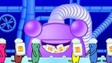 Imagen 2 de Kutar Powder Factory eShop