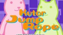 Imagen 1 de Kutar Jump Rope eShop