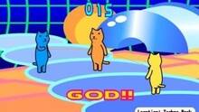 Imagen 2 de Kutar Jump Rope eShop
