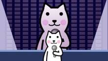 Imagen 2 de Kutar Concert Staff eShop