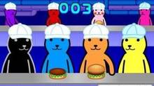 Imagen 2 de Kutar Burger Factory eShop