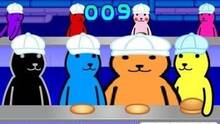 Imagen 3 de Kutar Burger Factory eShop