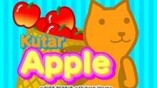 Imagen 1 de Kutar Apple eShop