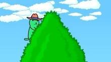 Imagen 3 de Kutar Apple eShop