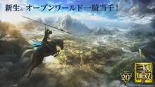 Imagen 4 de Dynasty Warriors 9