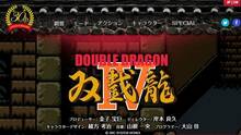 Imagen 8 de Double Dragon 4
