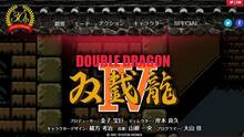 Imagen 19 de Double Dragon 4