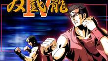 Imagen 45 de Double Dragon 4