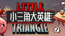 Imagen 25 de Little Triangle