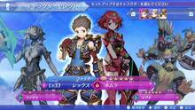 Imagen 58 de Xenoblade Chronicles 2