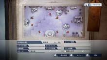 Imagen 207 de Fire Emblem Warriors