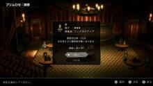 Imagen 43 de Octopath Traveler
