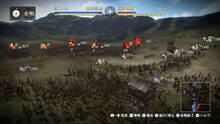 Imagen 2 de Nobunaga's Ambition: Sphere of Influence with Power-Up Kit