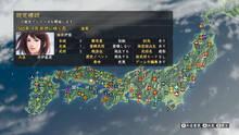 Imagen 9 de Nobunaga's Ambition: Sphere of Influence with Power-Up Kit