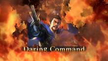 Imagen 182 de Romance of the Three Kingdoms XIII
