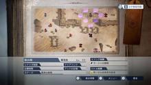 Imagen 275 de Fire Emblem Warriors