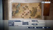 Imagen 276 de Fire Emblem Warriors