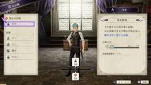 Imagen 79 de Fire Emblem: Three Houses