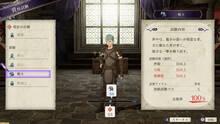 Imagen 81 de Fire Emblem: Three Houses