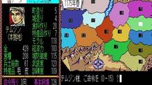 Imagen 3 de Genghis Khan