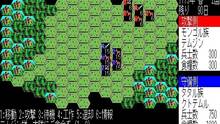 Imagen 4 de Genghis Khan