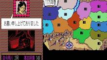 Imagen 5 de Genghis Khan