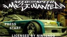 Imagen 29 de Need for Speed Most Wanted