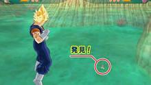 Imagen 36 de Dragon Ball Z Budokai Tenkaichi