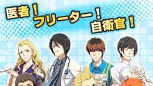 Imagen 3 de The Idolmaster SideM: Live on Stage