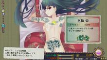 Imagen 25 de Tokyo Tattoo Girls