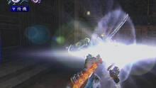 Imagen 46 de Onimusha: Dawn of Dreams