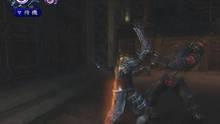 Imagen 45 de Onimusha: Dawn of Dreams