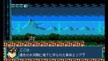 Imagen 30 de Blaster Master Zero