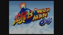 Imagen 2 de Bomberman 64 eShop