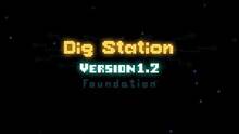 Imagen 2 de Dig Station