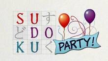 Imagen 13 de Sudoku Party eShop