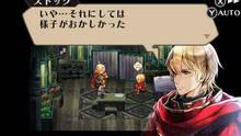 Imagen 5 de Radiant Historia Perfect Chronology