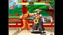 Imagen 4 de NeoGeo Art of Fighting