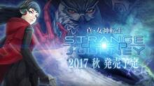Imagen 4 de Shin Megami Tensei: Strange Journey Redux