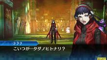 Imagen 8 de Shin Megami Tensei: Strange Journey Redux