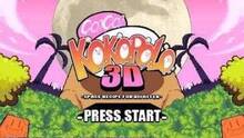 Imagen 2 de Go! Go! Kokopolo 3D eShop