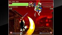 Imagen 4 de NeoGeo Samurai Shodown IV