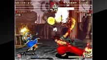 Imagen 8 de NeoGeo Samurai Shodown IV