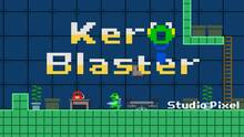Imagen 42 de Kero Blaster