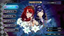 Imagen 264 de Nights of Azure 2: Bride of the New Moon