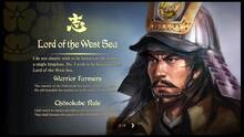 Imagen 59 de Nobunaga's Ambition: Taishi