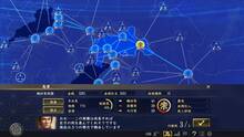 Imagen 15 de Nobunaga's Ambition: Taishi
