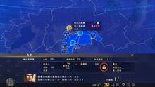 Imagen 16 de Nobunaga's Ambition: Taishi