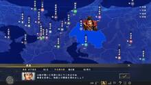 Imagen 19 de Nobunaga's Ambition: Taishi