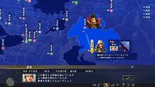 Imagen 22 de Nobunaga's Ambition: Taishi